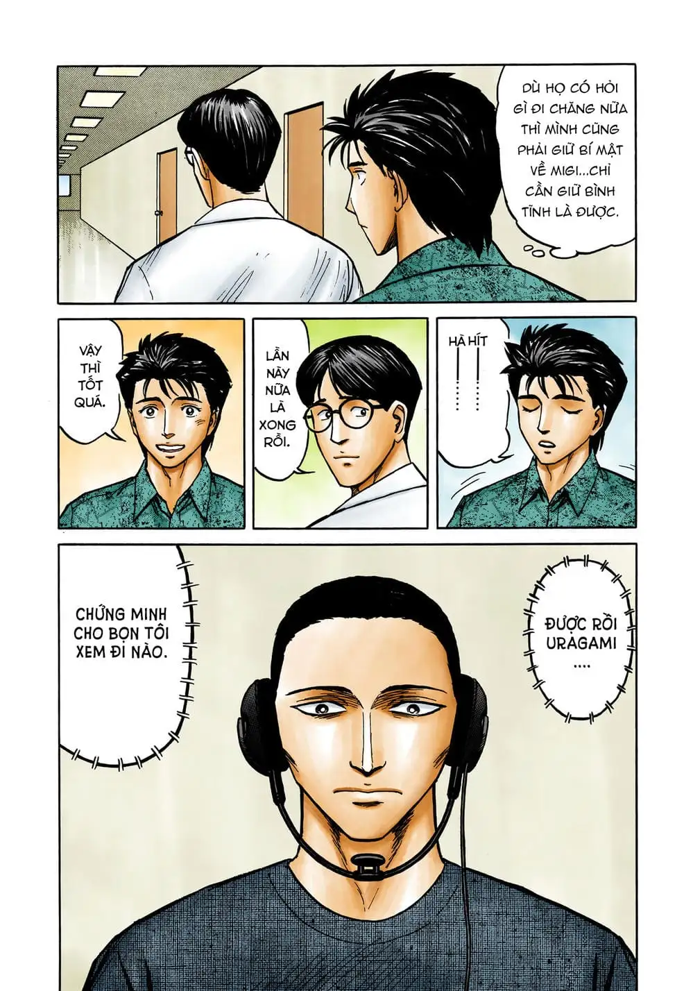 Truyện Tranh Ký Sinh Thú - Paraste trang 7