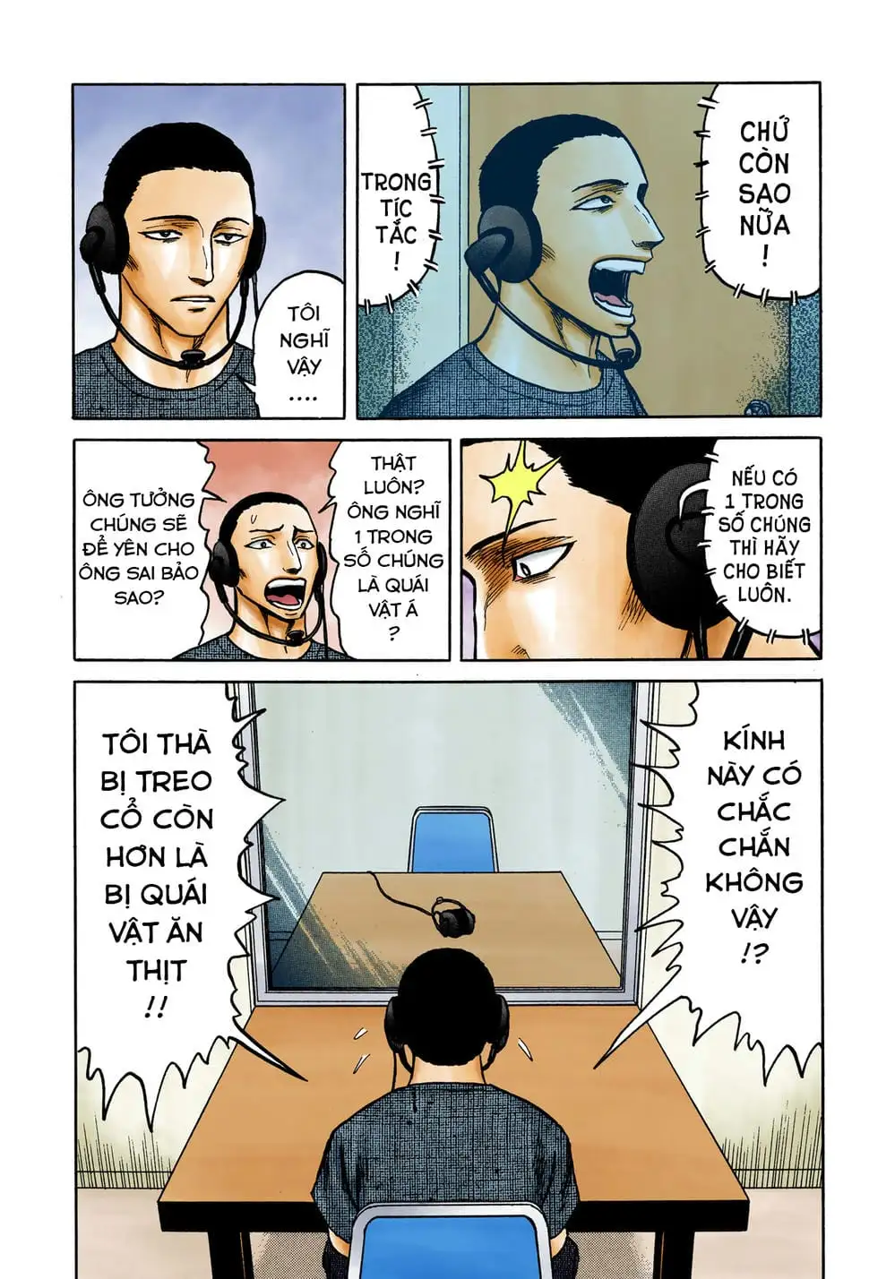 Truyện Tranh Ký Sinh Thú - Paraste trang 7