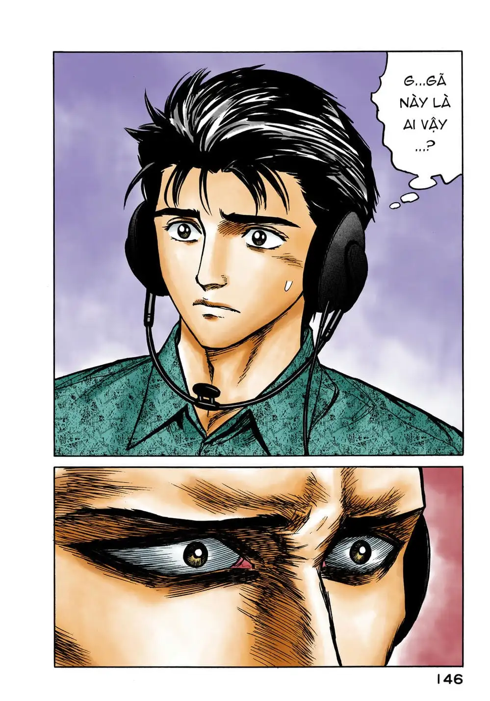 Truyện Tranh Ký Sinh Thú - Paraste trang 7