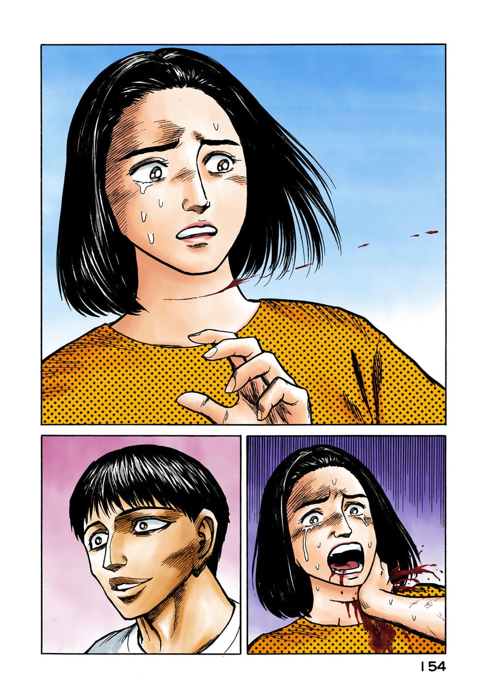 Truyện Tranh Ký Sinh Thú - Paraste trang 7