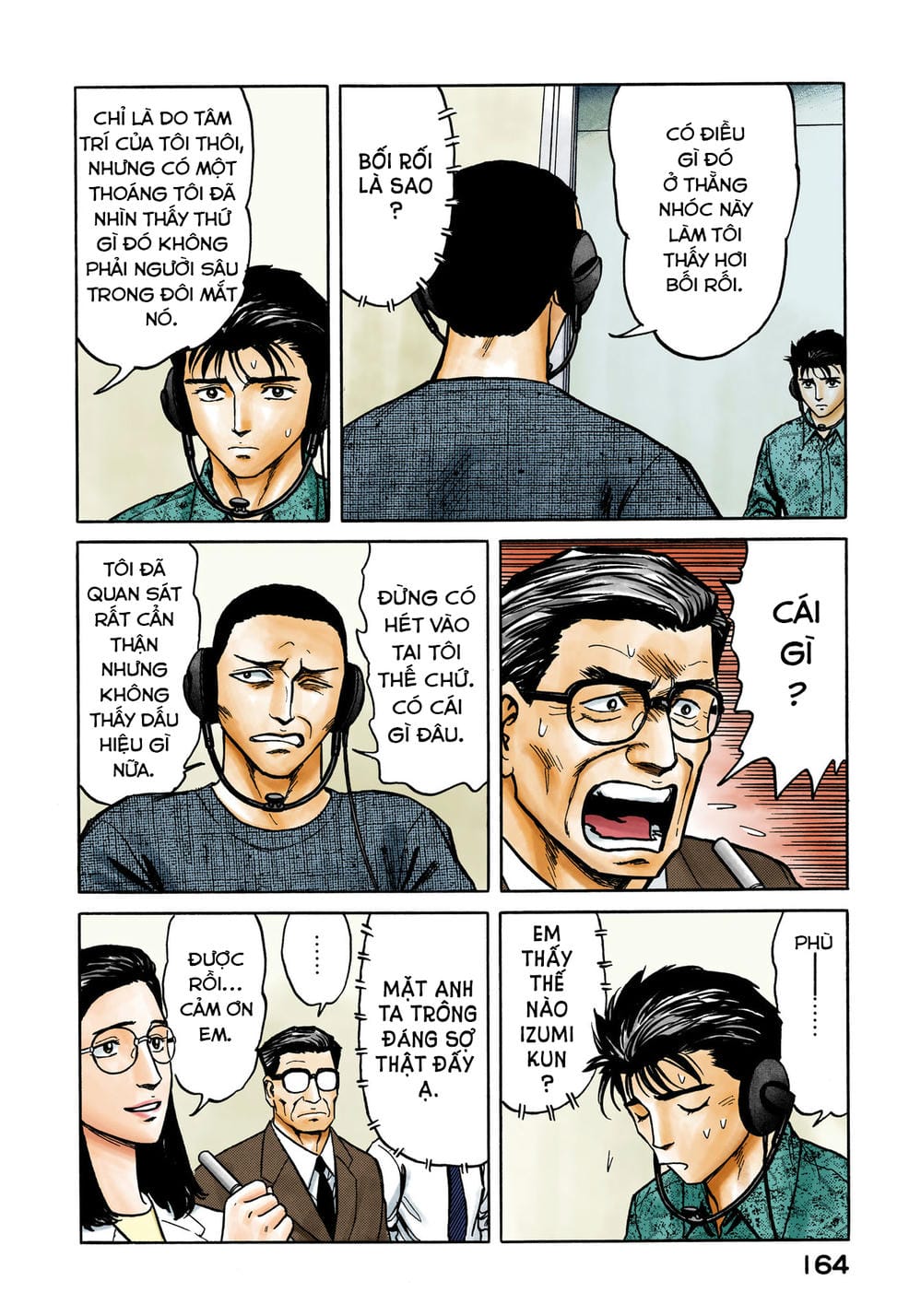 Truyện Tranh Ký Sinh Thú - Paraste trang 7