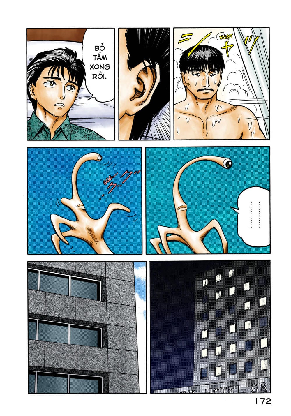 Truyện Tranh Ký Sinh Thú - Paraste trang 7