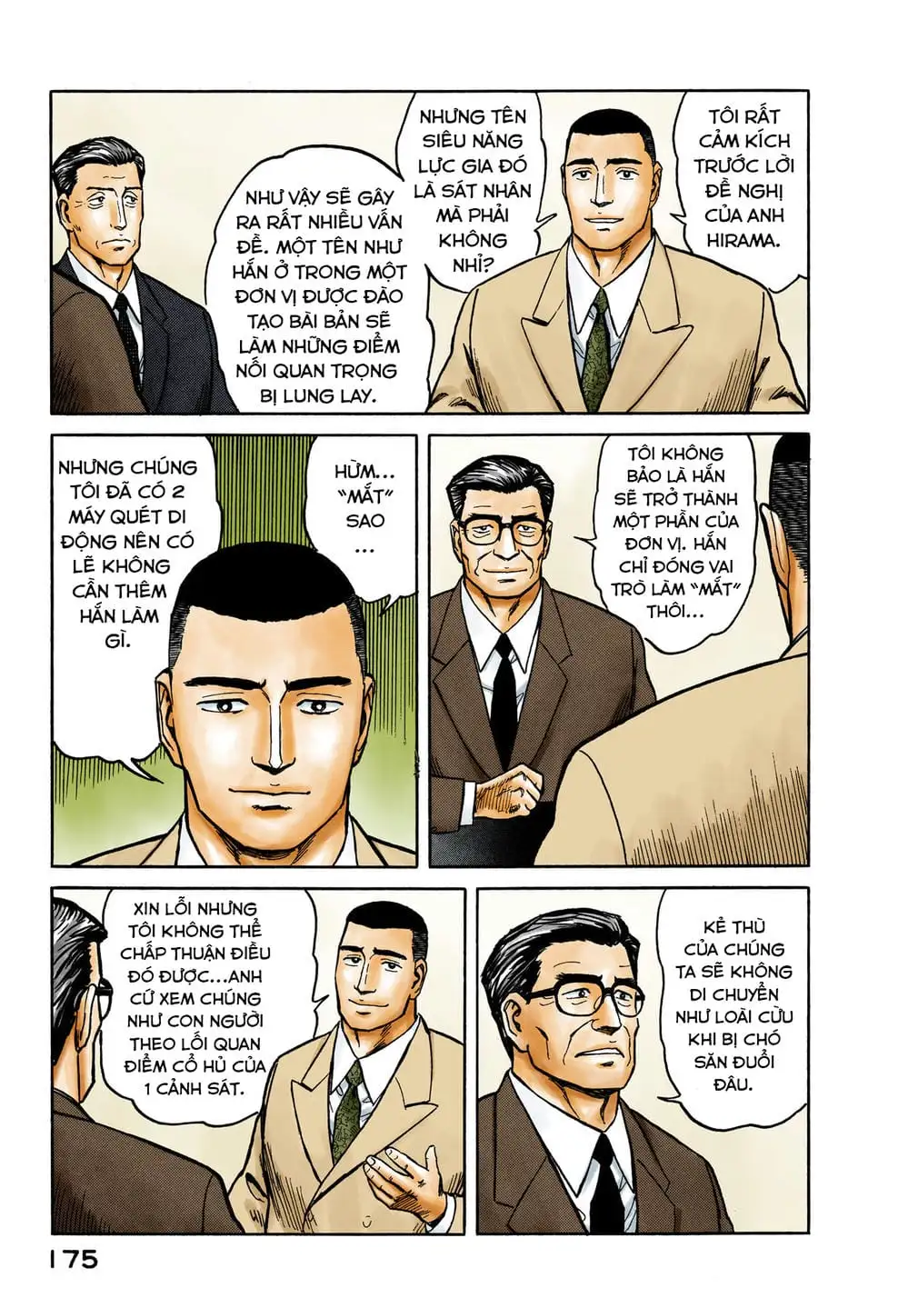 Truyện Tranh Ký Sinh Thú - Paraste trang 7