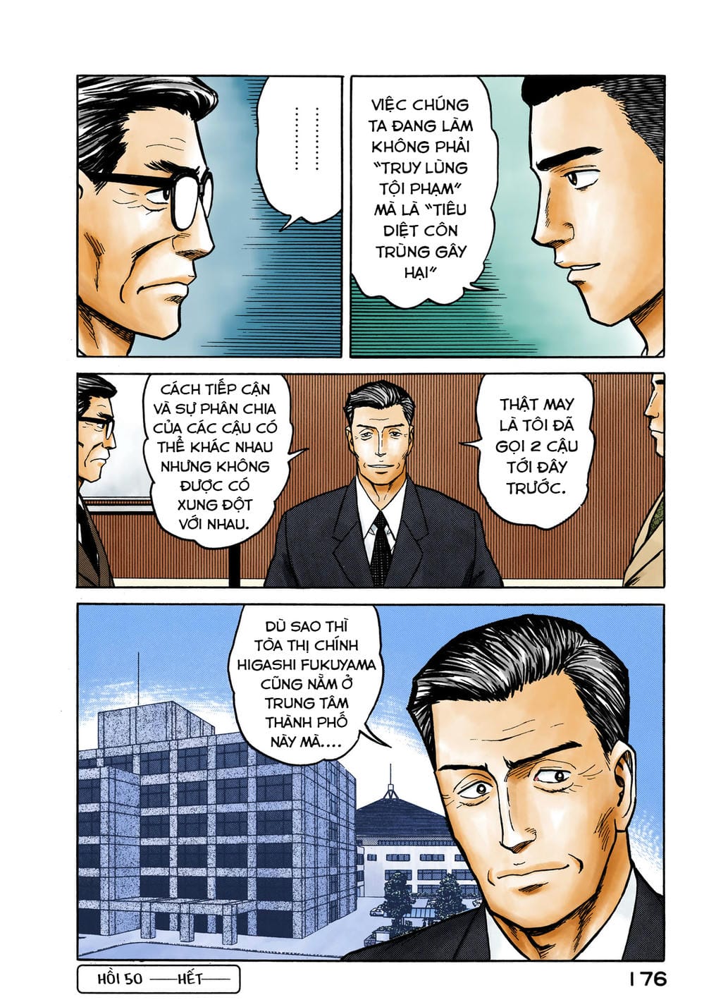 Truyện Tranh Ký Sinh Thú - Paraste trang 7