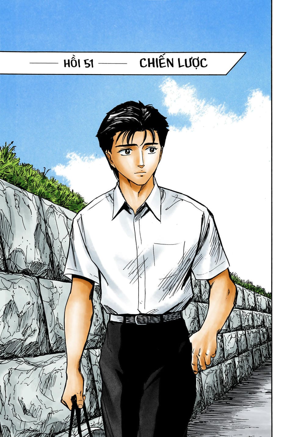 Truyện Tranh Ký Sinh Thú - Paraste trang 7