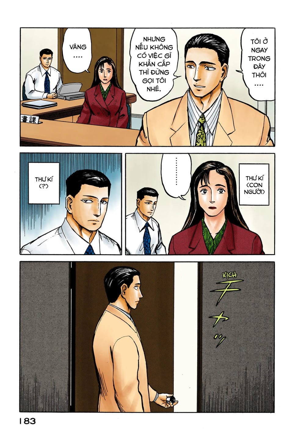 Truyện Tranh Ký Sinh Thú - Paraste trang 7