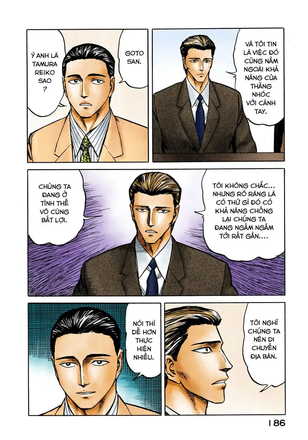 Truyện Tranh Ký Sinh Thú - Paraste trang 7