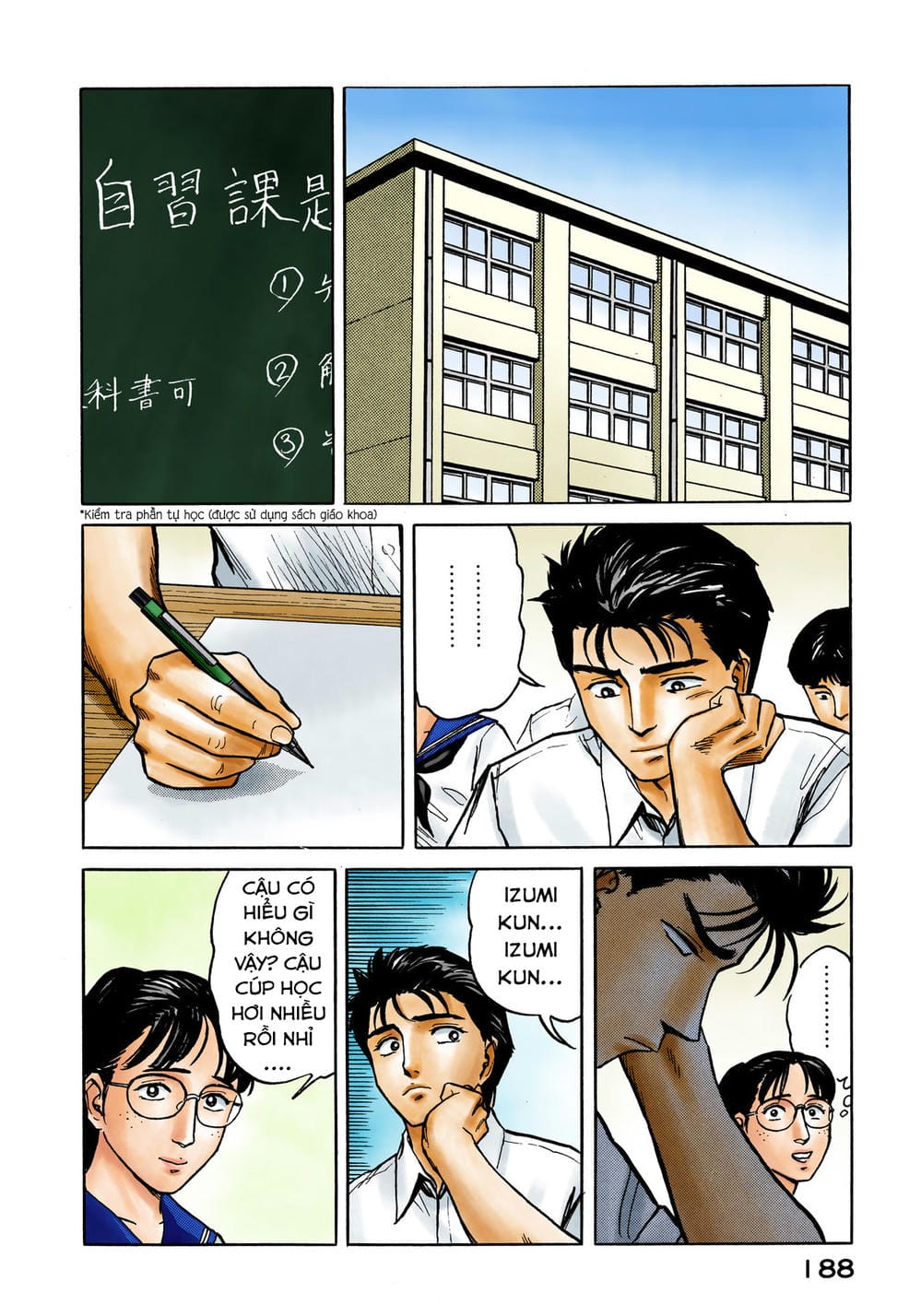 Truyện Tranh Ký Sinh Thú - Paraste trang 7