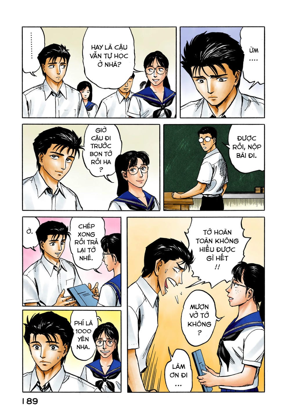 Truyện Tranh Ký Sinh Thú - Paraste trang 7