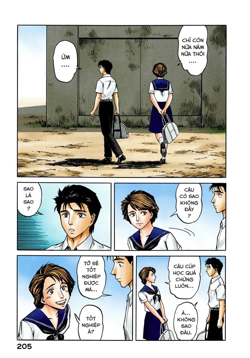 Truyện Tranh Ký Sinh Thú - Paraste trang 7