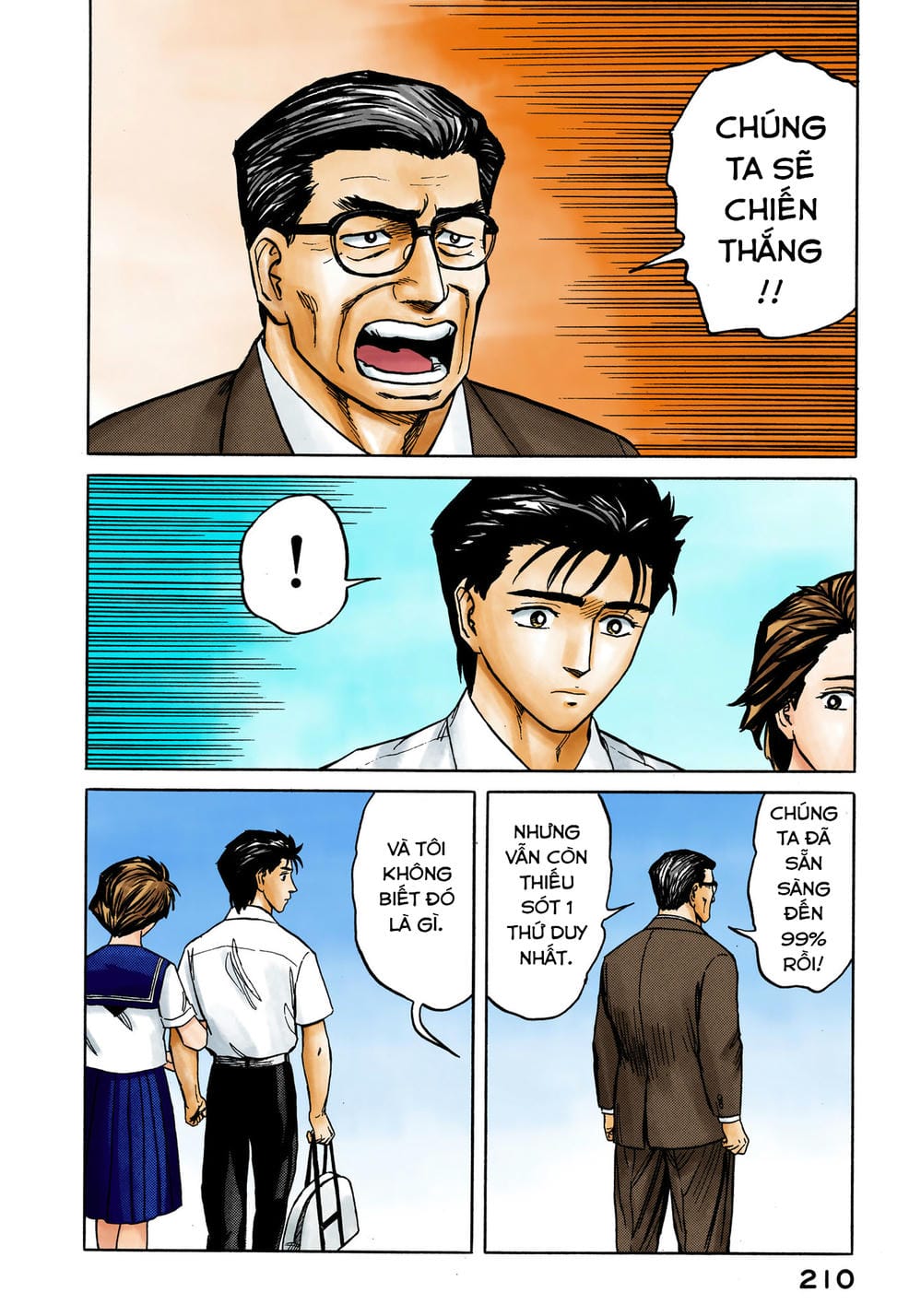 Truyện Tranh Ký Sinh Thú - Paraste trang 7