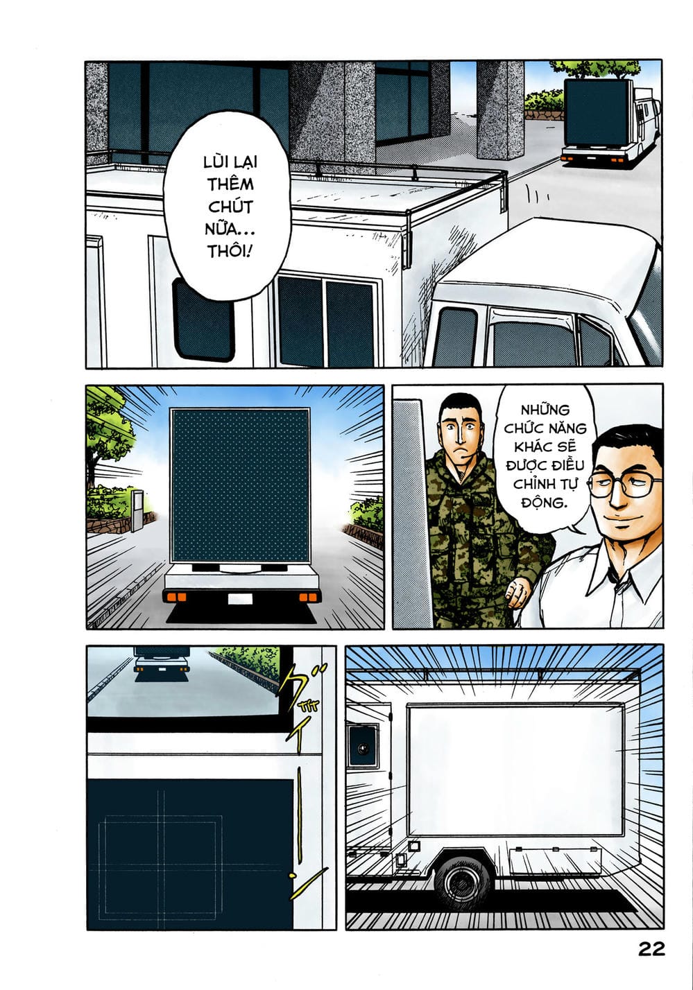 Truyện Tranh Ký Sinh Thú - Paraste trang 7