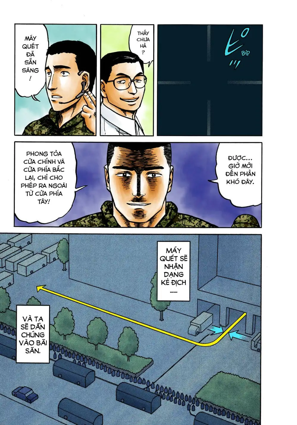 Truyện Tranh Ký Sinh Thú - Paraste trang 7