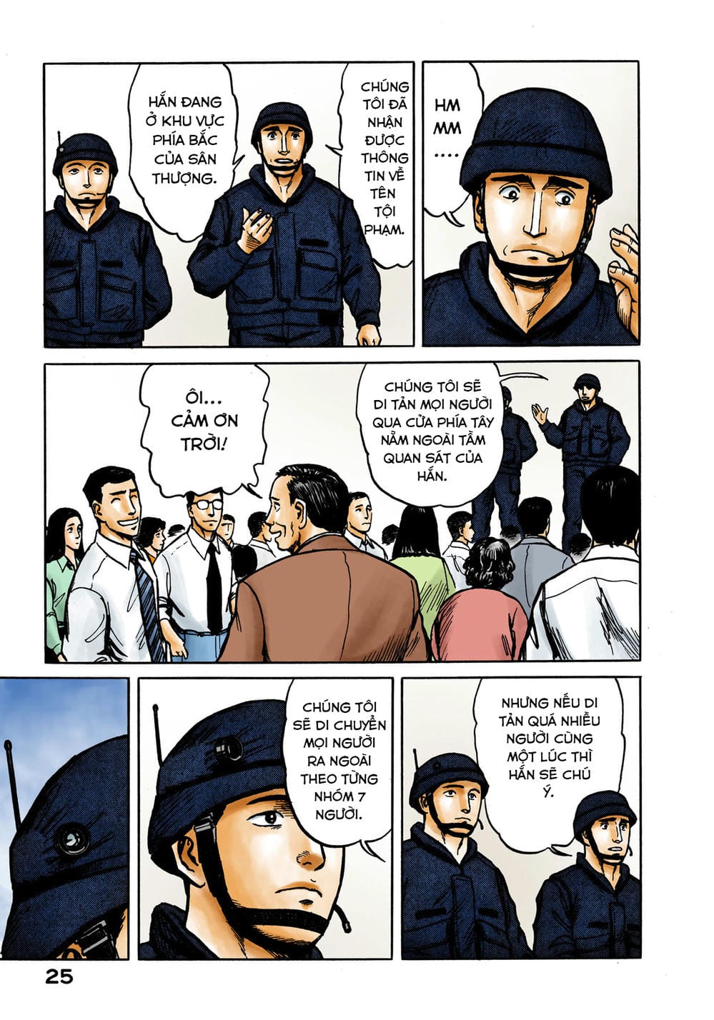 Truyện Tranh Ký Sinh Thú - Paraste trang 7