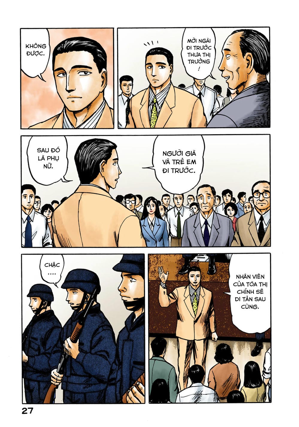 Truyện Tranh Ký Sinh Thú - Paraste trang 7