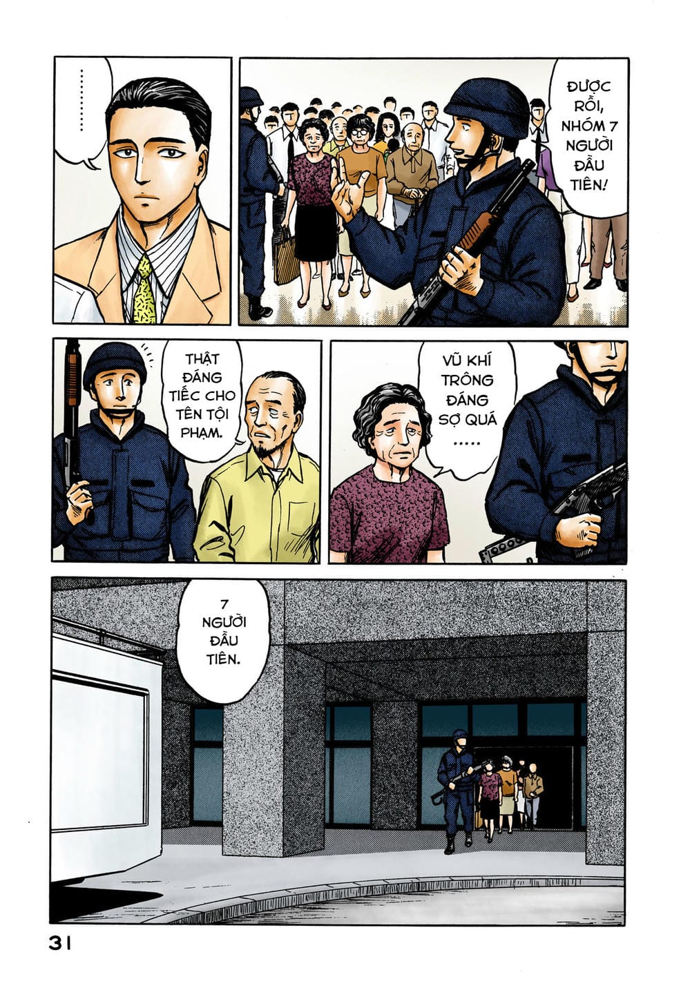 Truyện Tranh Ký Sinh Thú - Paraste trang 7