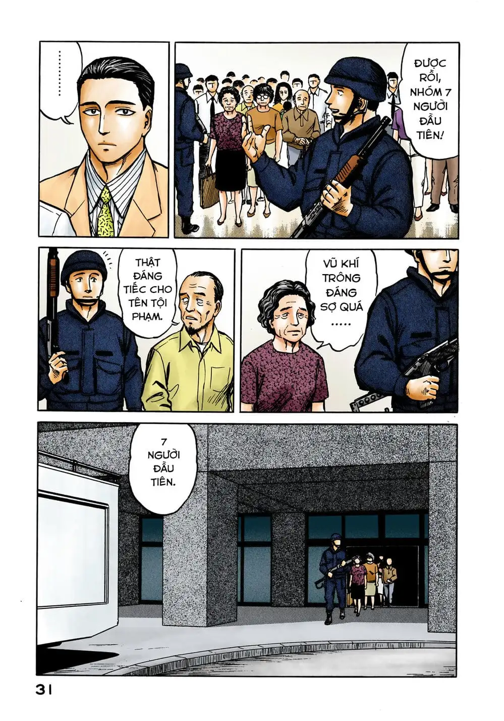 Truyện Tranh Ký Sinh Thú - Paraste trang 7