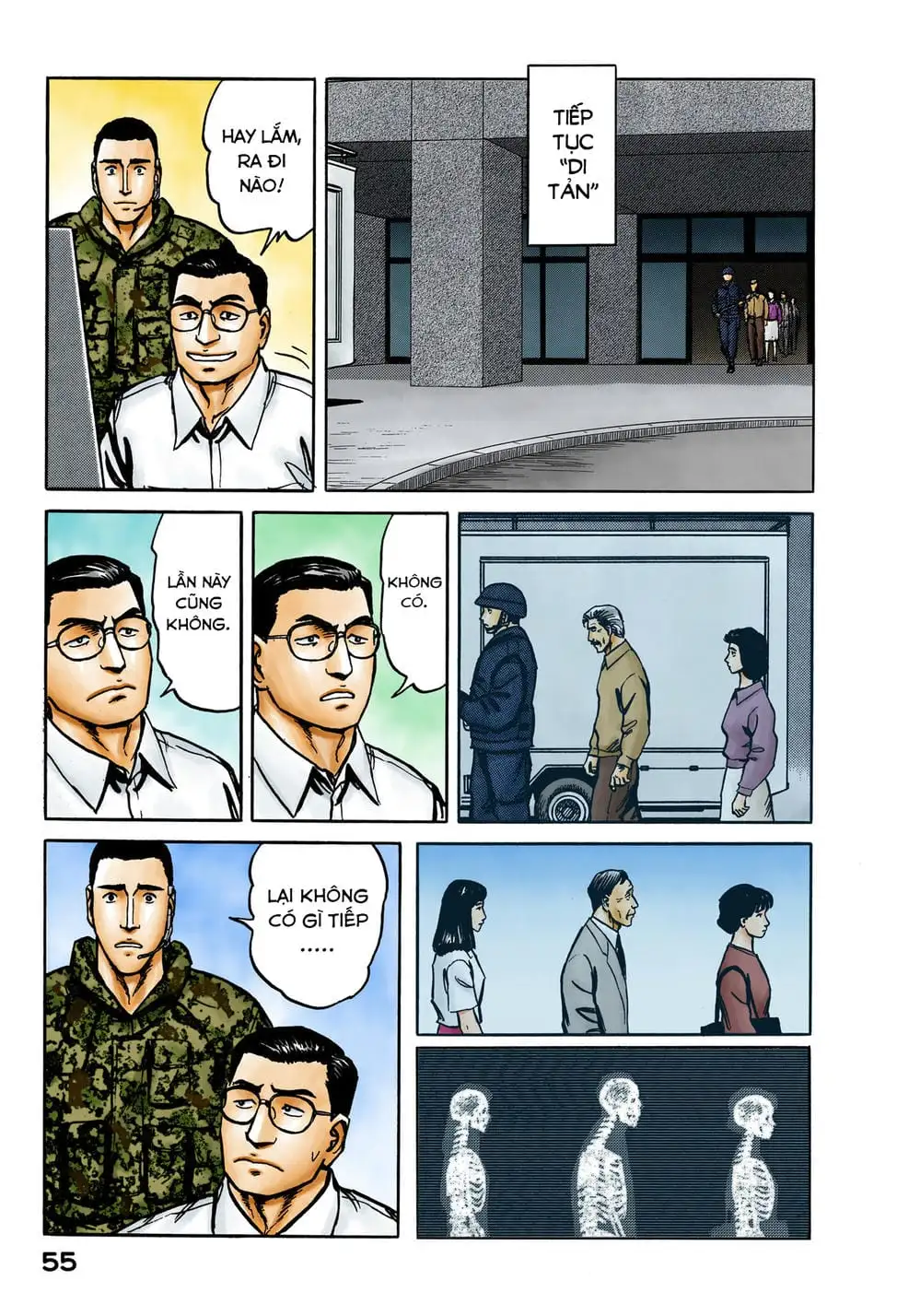 Truyện Tranh Ký Sinh Thú - Paraste trang 7