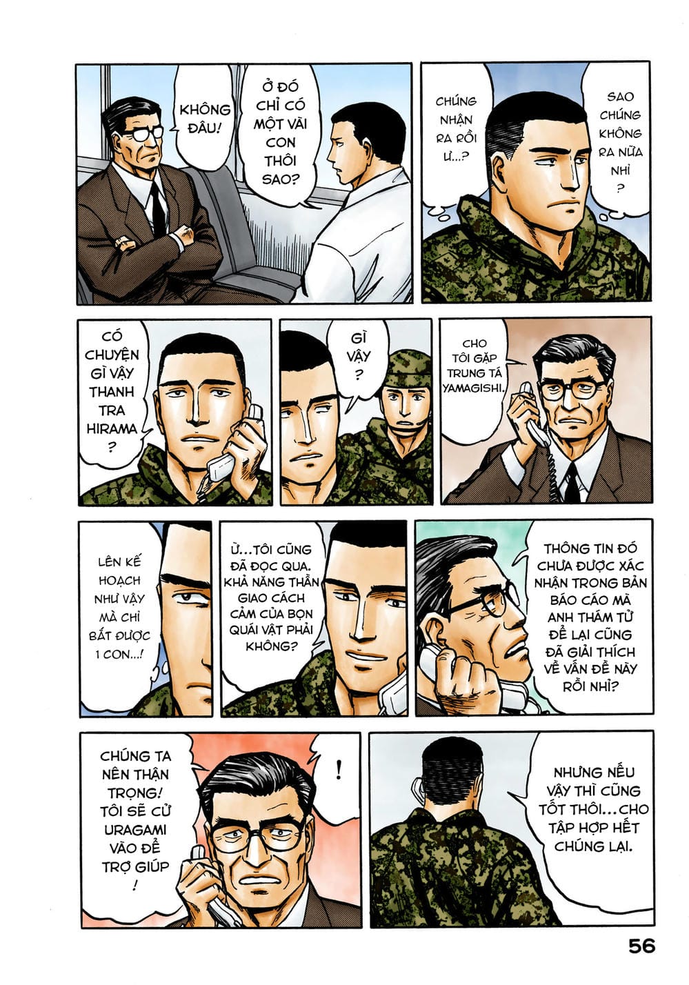 Truyện Tranh Ký Sinh Thú - Paraste trang 7