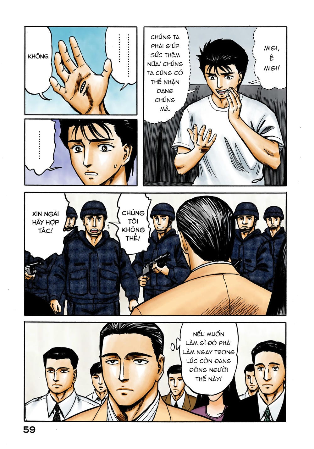 Truyện Tranh Ký Sinh Thú - Paraste trang 7