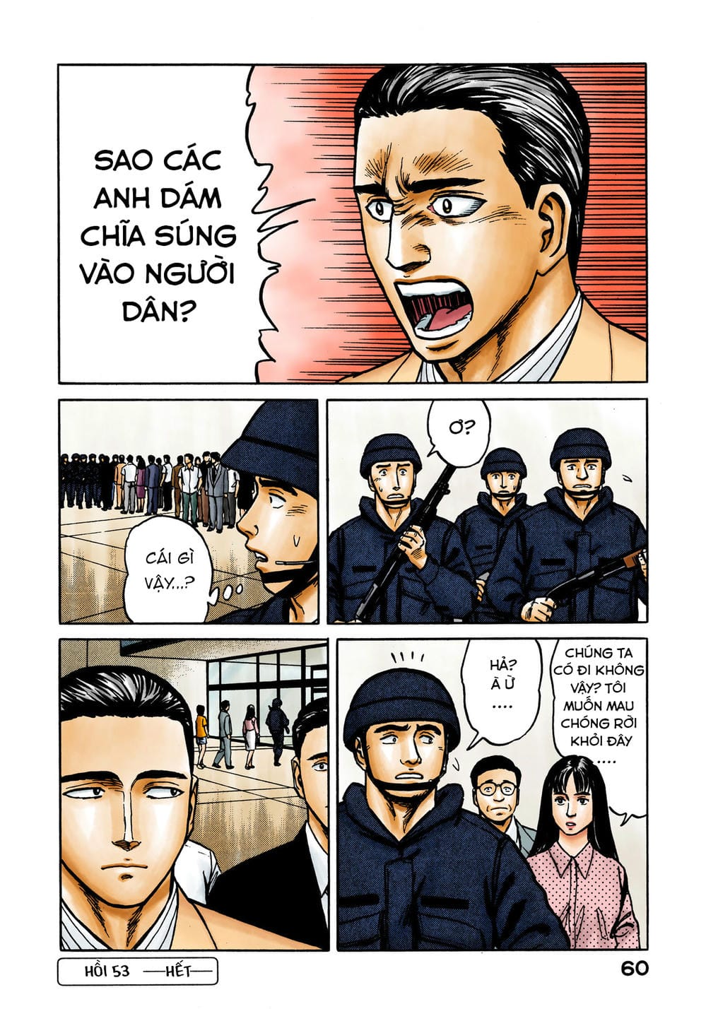 Truyện Tranh Ký Sinh Thú - Paraste trang 7