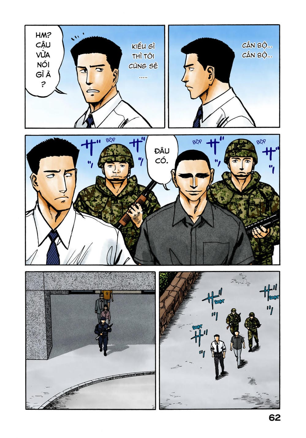 Truyện Tranh Ký Sinh Thú - Paraste trang 7