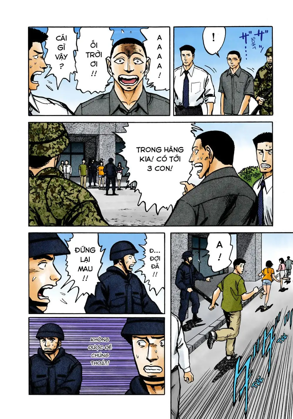 Truyện Tranh Ký Sinh Thú - Paraste trang 7