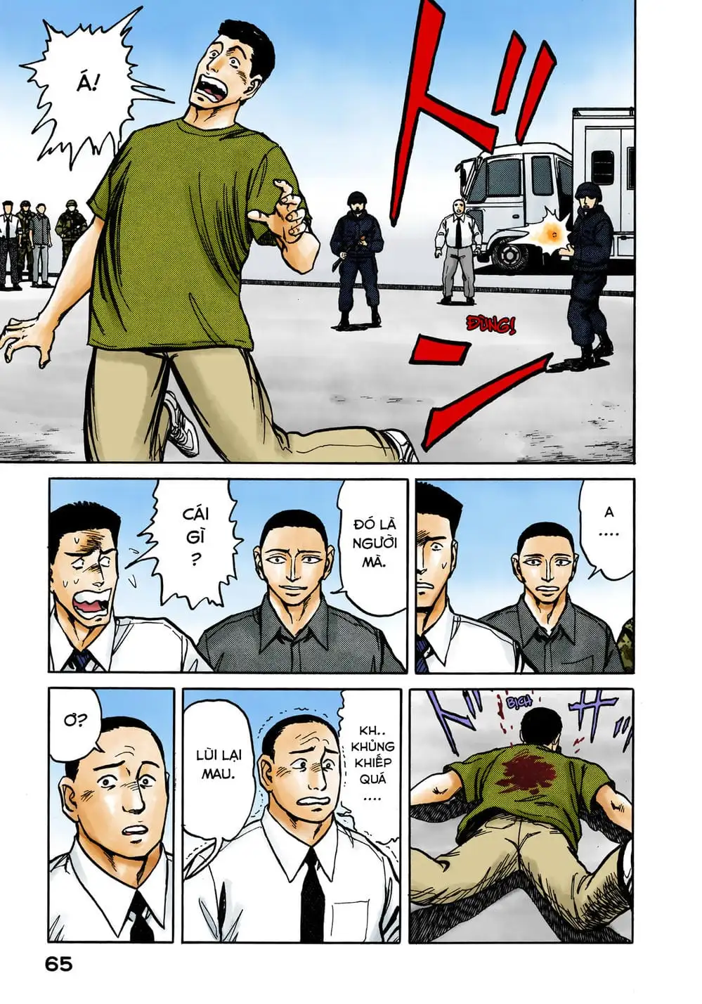 Truyện Tranh Ký Sinh Thú - Paraste trang 7