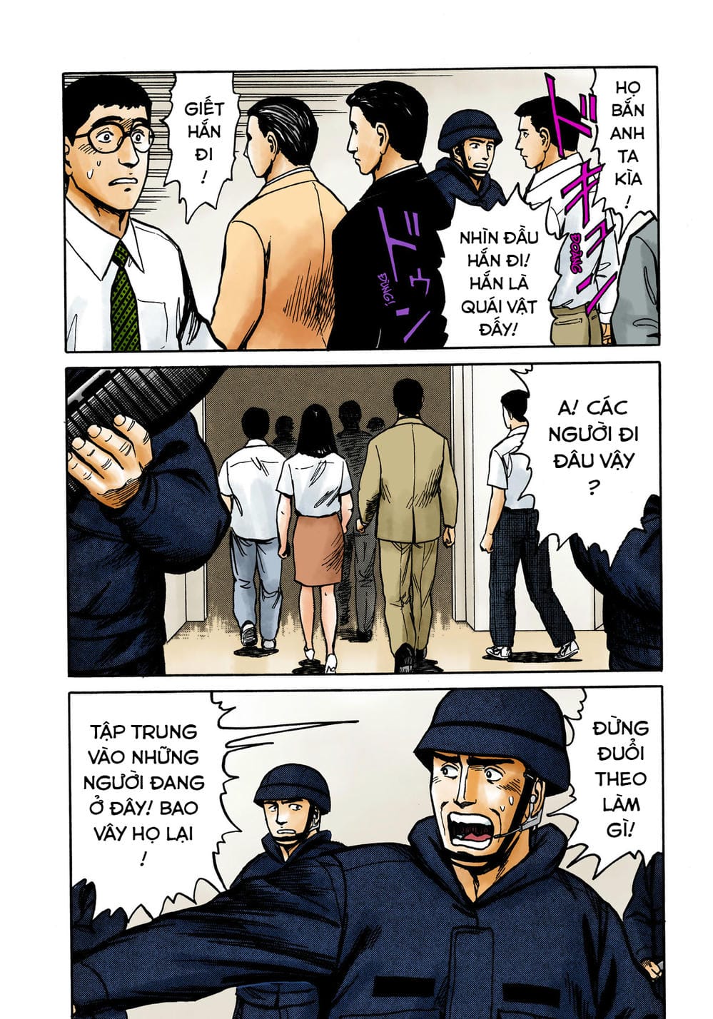 Truyện Tranh Ký Sinh Thú - Paraste trang 7