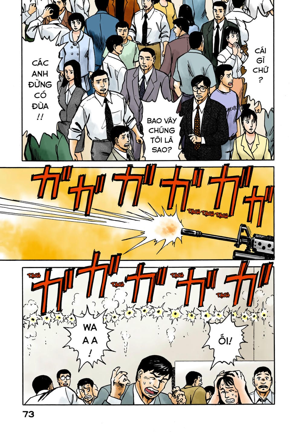 Truyện Tranh Ký Sinh Thú - Paraste trang 7