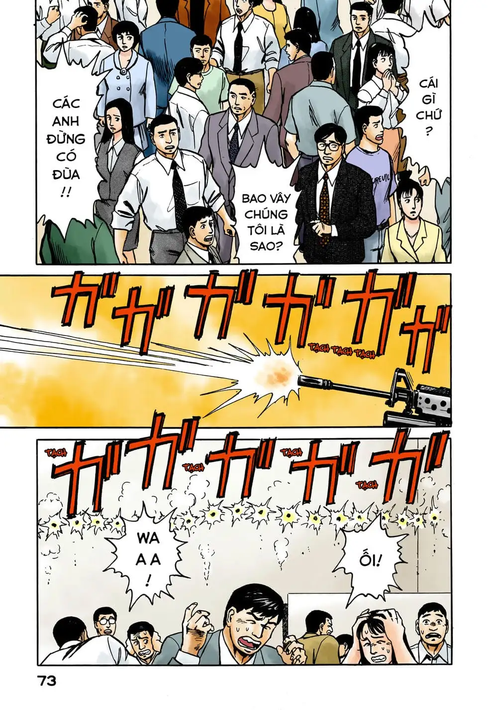 Truyện Tranh Ký Sinh Thú - Paraste trang 7