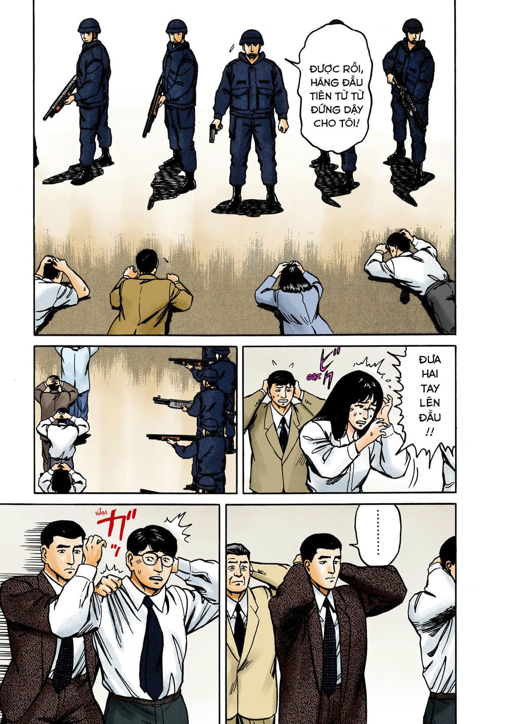 Truyện Tranh Ký Sinh Thú - Paraste trang 7