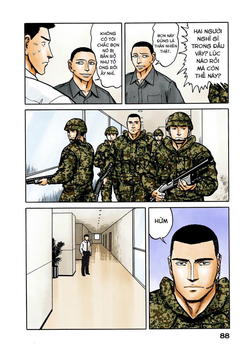 Truyện Tranh Ký Sinh Thú - Paraste trang 7