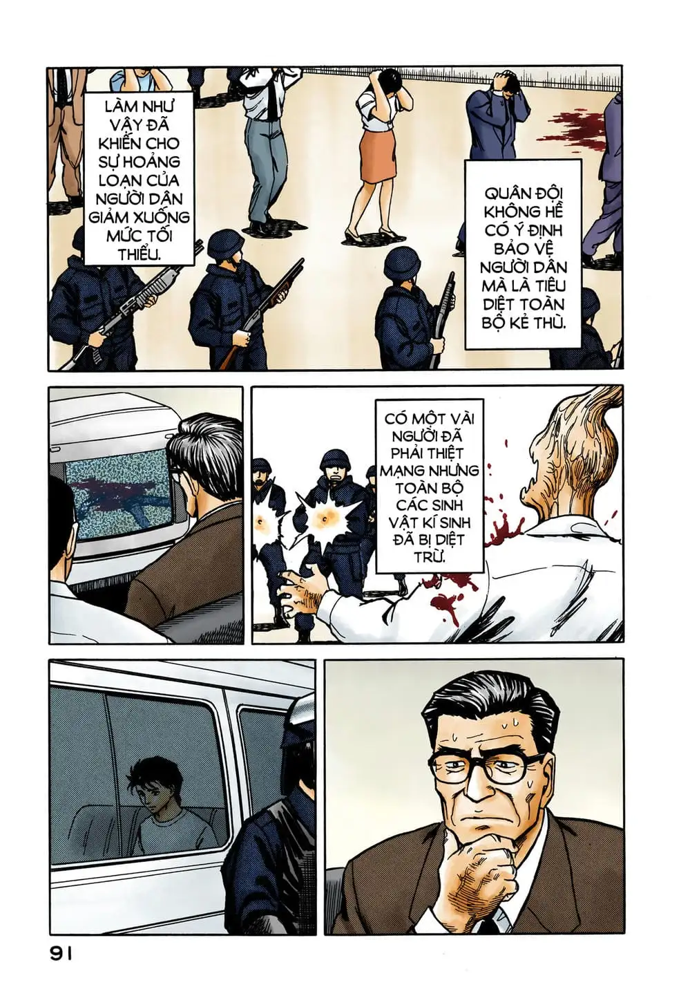 Truyện Tranh Ký Sinh Thú - Paraste trang 7