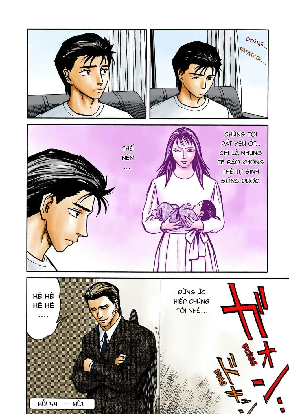 Truyện Tranh Ký Sinh Thú - Paraste trang 7