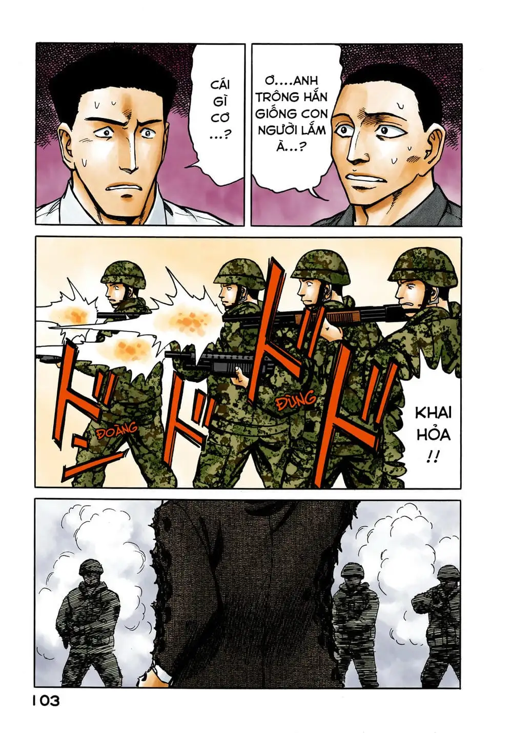 Truyện Tranh Ký Sinh Thú - Paraste trang 7