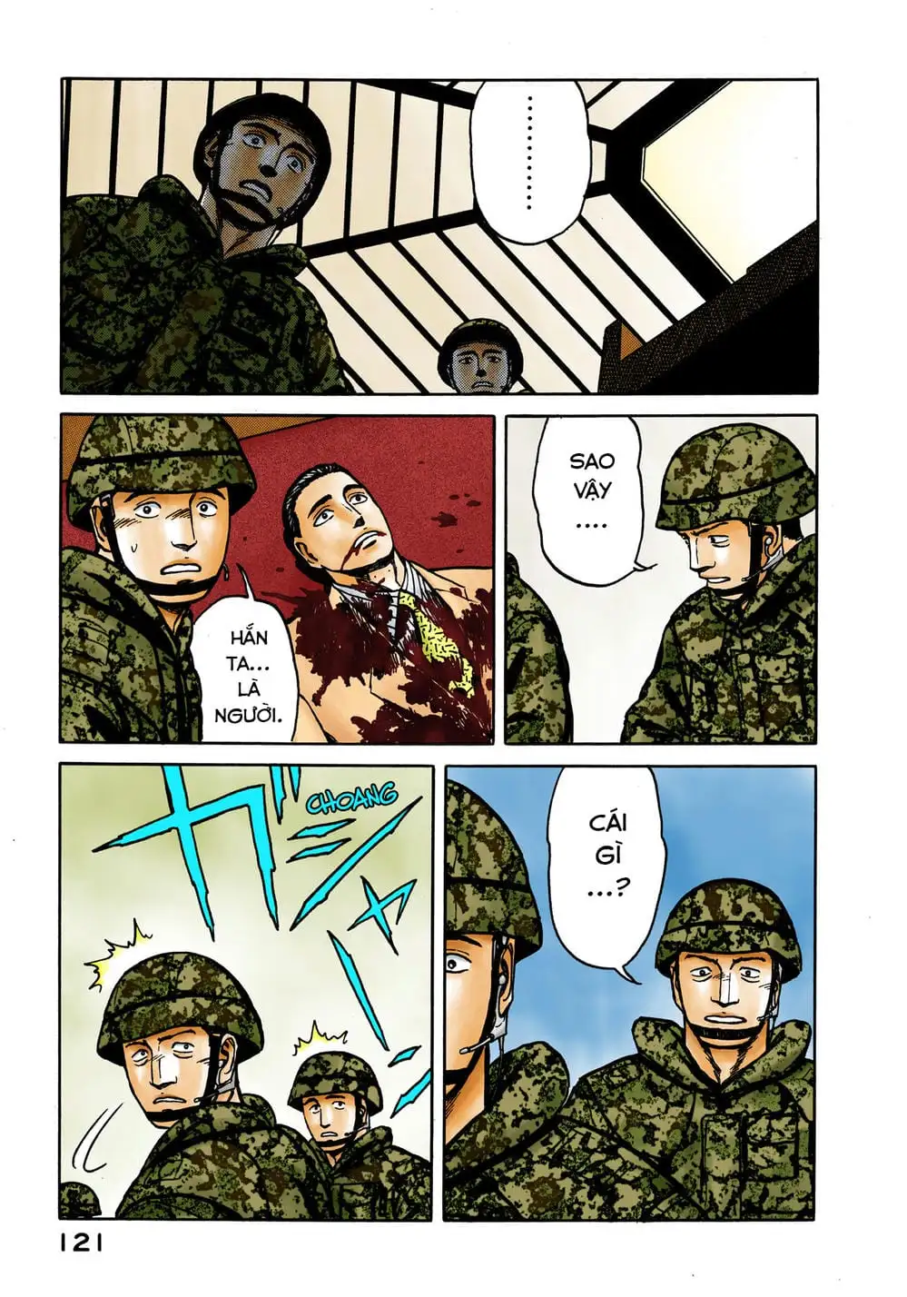 Truyện Tranh Ký Sinh Thú - Paraste trang 7