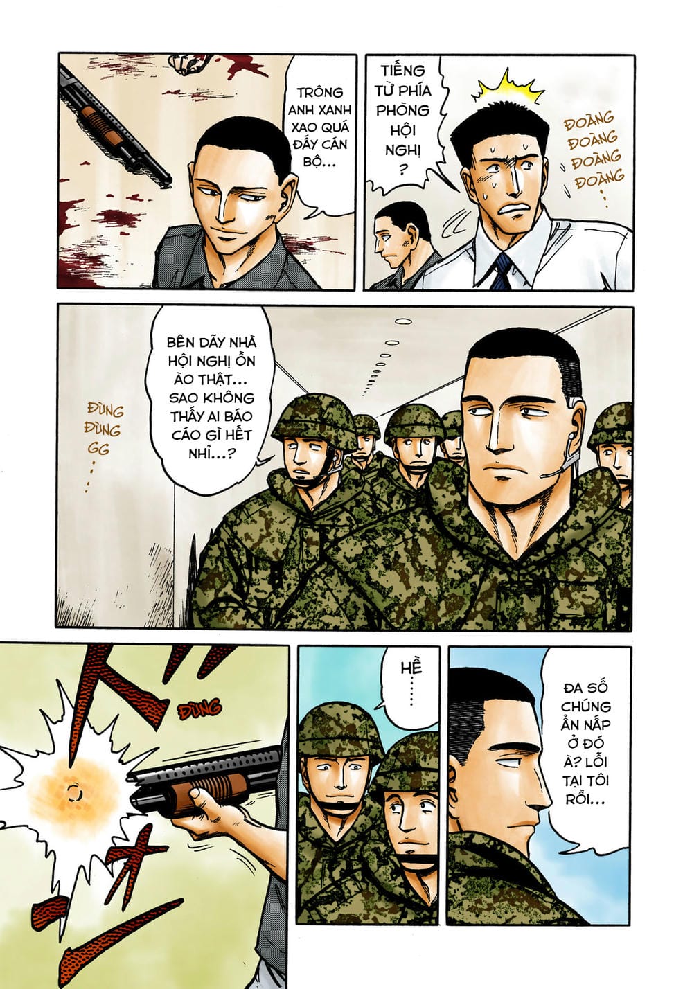 Truyện Tranh Ký Sinh Thú - Paraste trang 7