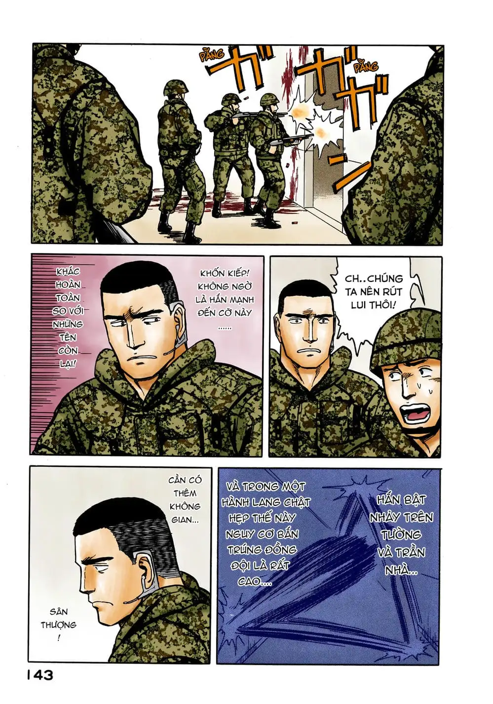 Truyện Tranh Ký Sinh Thú - Paraste trang 7