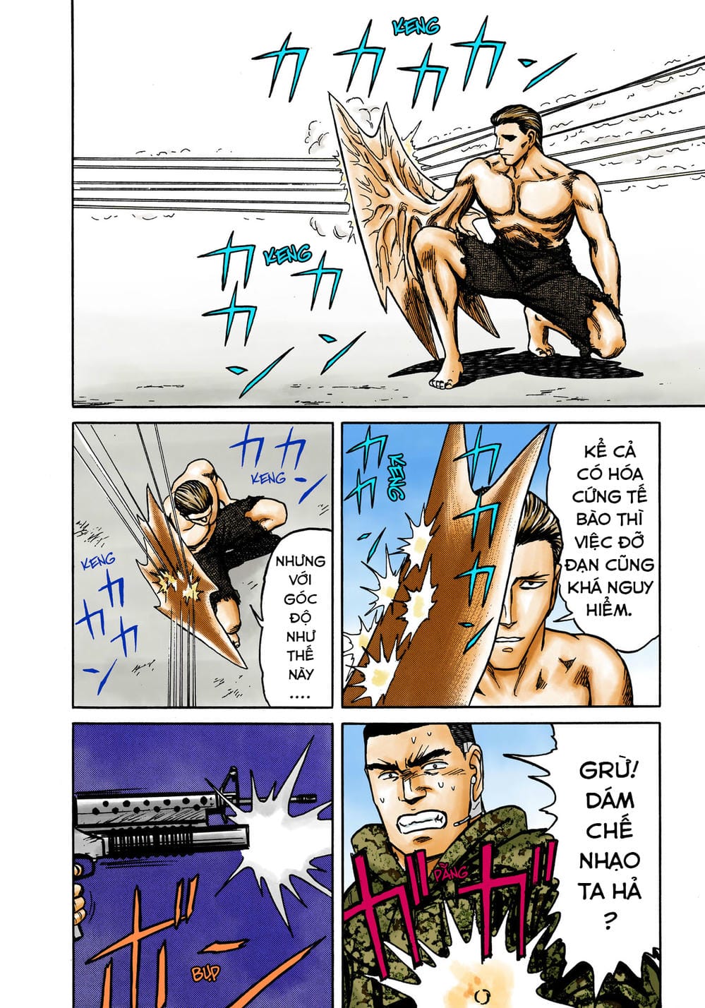 Truyện Tranh Ký Sinh Thú - Paraste trang 7