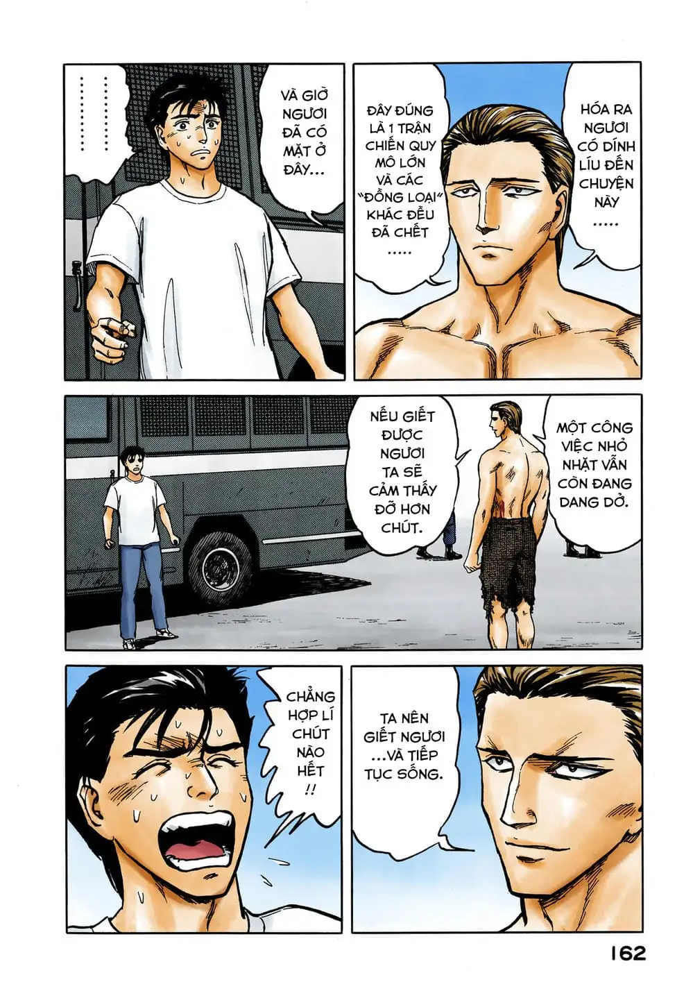 Truyện Tranh Ký Sinh Thú - Paraste trang 7