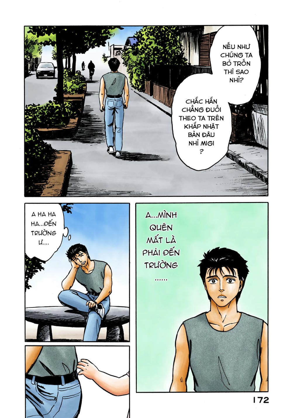 Truyện Tranh Ký Sinh Thú - Paraste trang 7