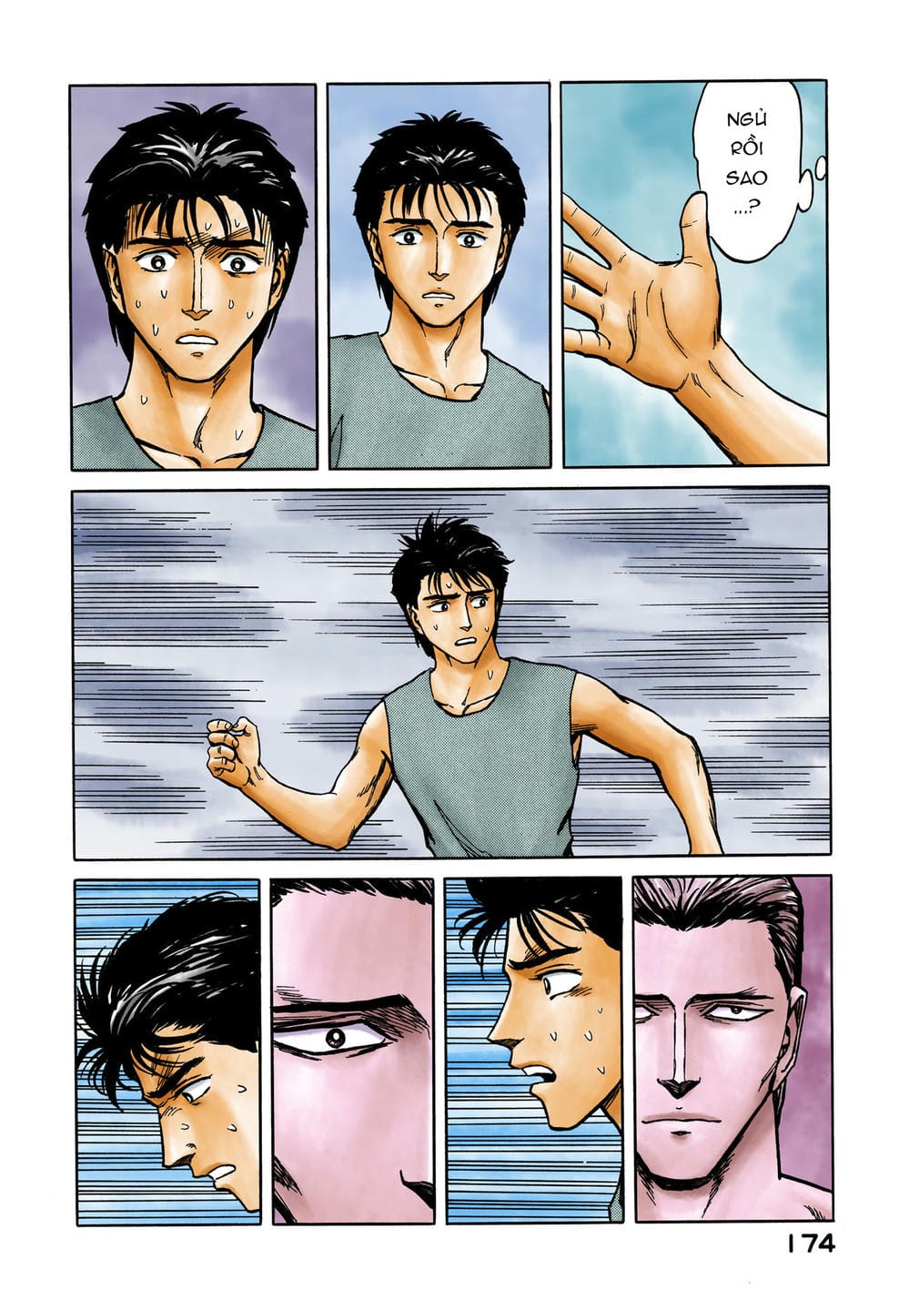 Truyện Tranh Ký Sinh Thú - Paraste trang 7