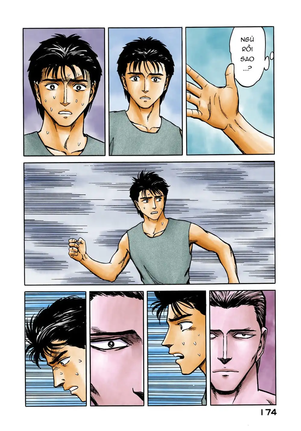 Truyện Tranh Ký Sinh Thú - Paraste trang 7