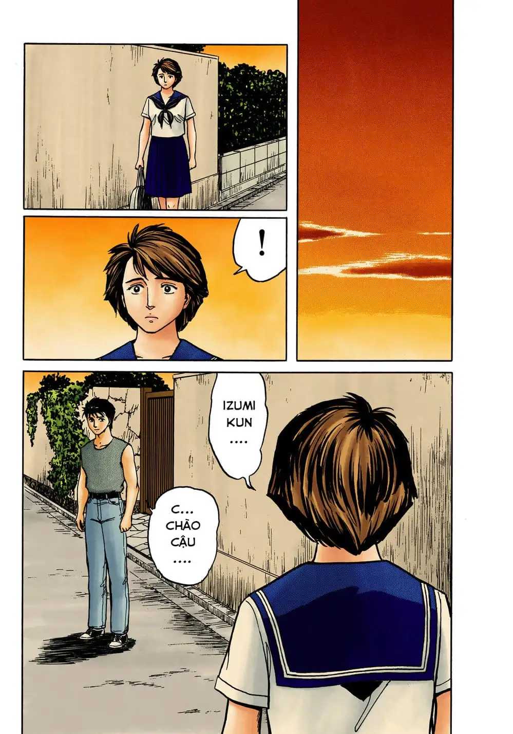 Truyện Tranh Ký Sinh Thú - Paraste trang 7