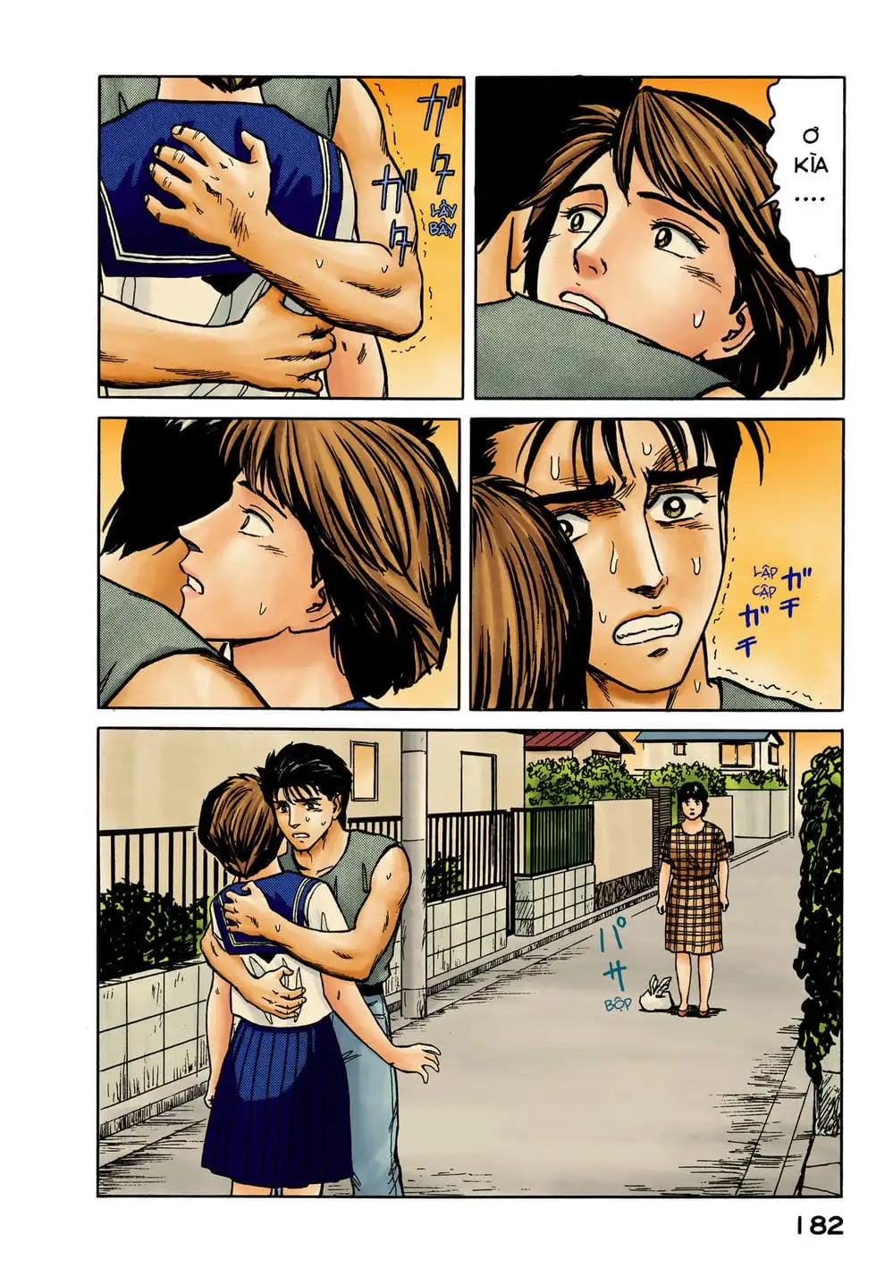 Truyện Tranh Ký Sinh Thú - Paraste trang 7