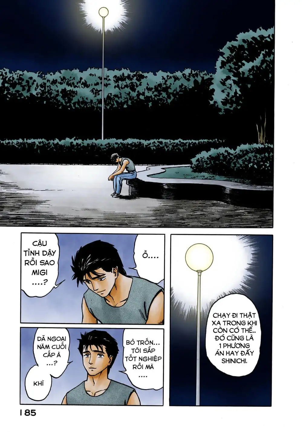 Truyện Tranh Ký Sinh Thú - Paraste trang 7