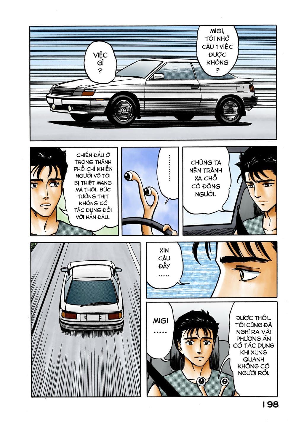 Truyện Tranh Ký Sinh Thú - Paraste trang 7