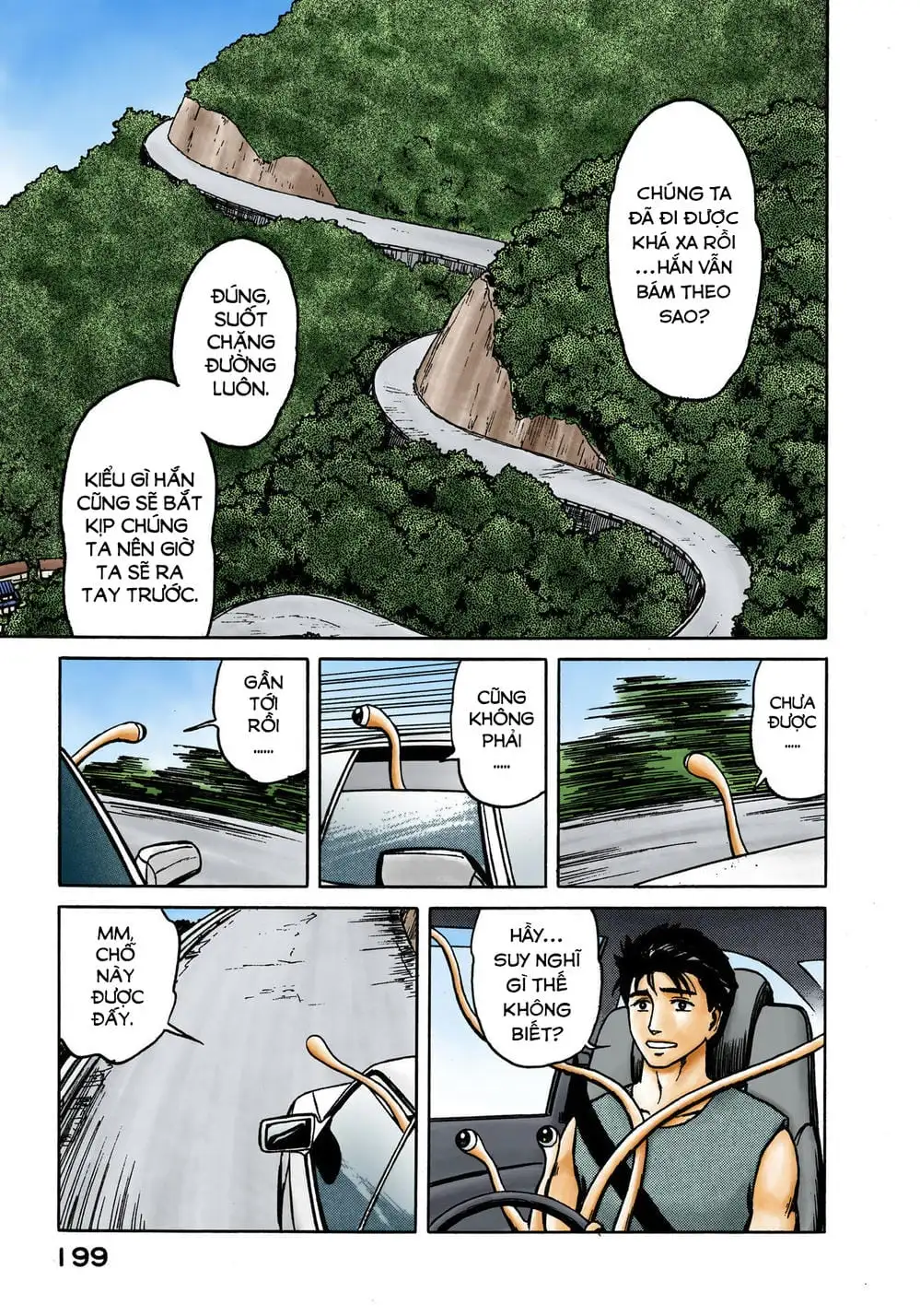 Truyện Tranh Ký Sinh Thú - Paraste trang 7