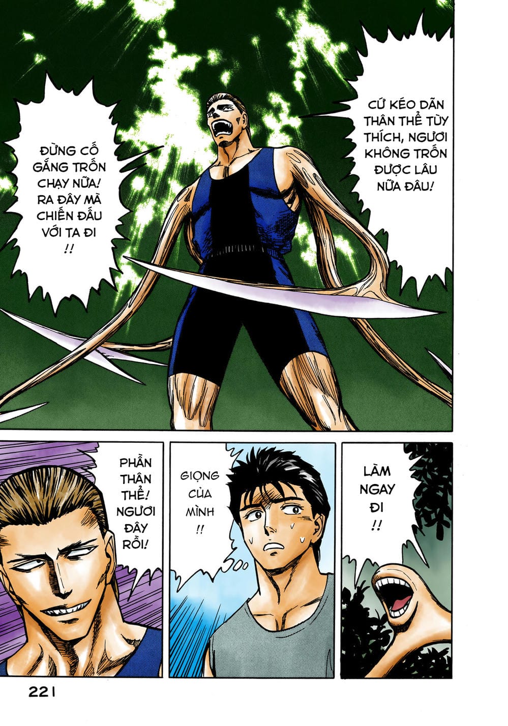 Truyện Tranh Ký Sinh Thú - Paraste trang 7